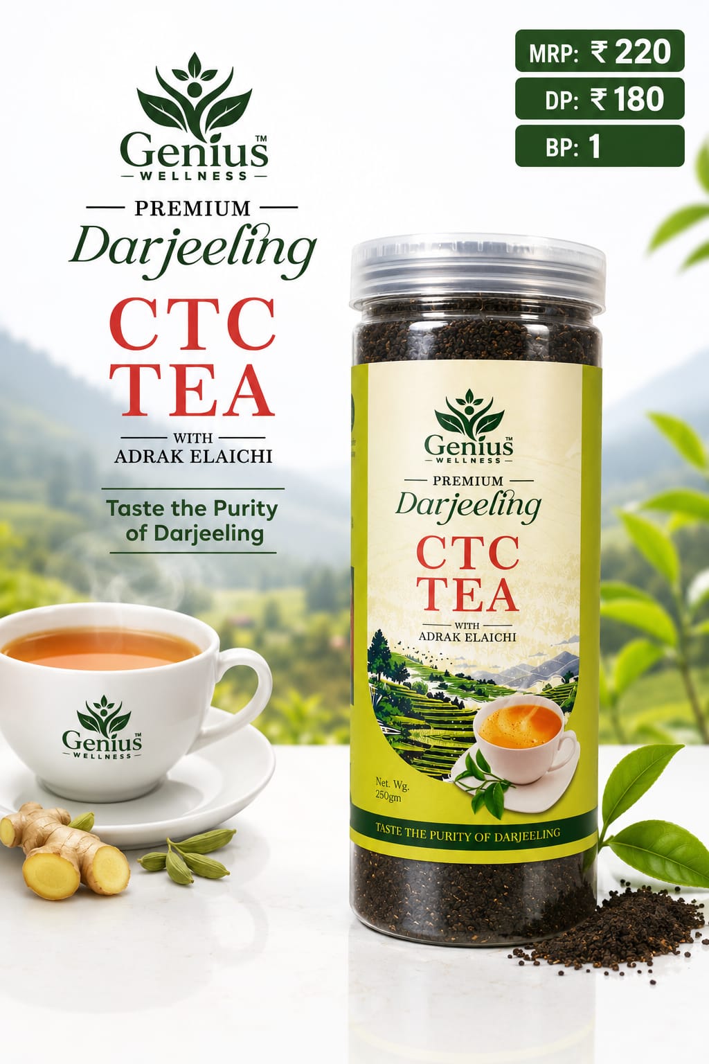 Genius Darjeeling CTC TEA